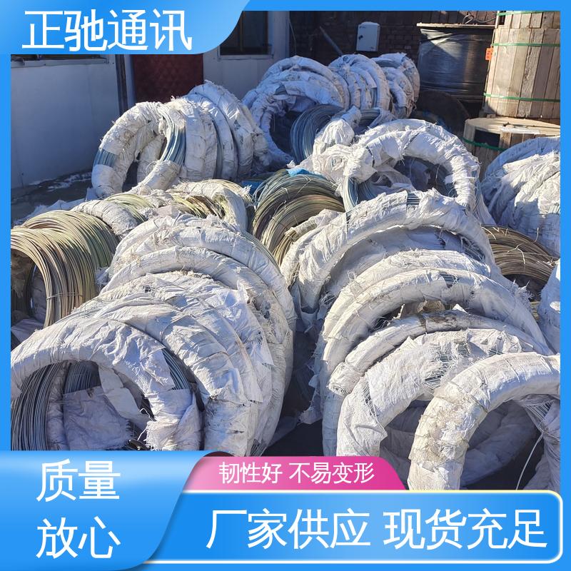 物流配送 发货快 1.8钢绞线 安装方便 精密做工 周到服务 正驰通讯