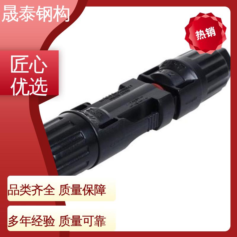 阻燃 NSPV兼容 1500V光伏连接器MC4接头 太阳能逆变器板端插头 T型