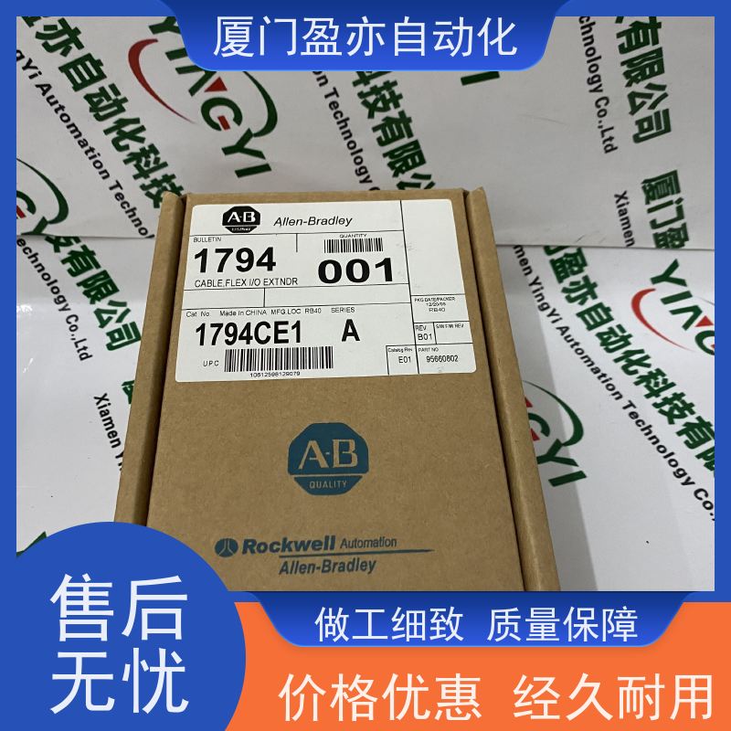 plc模块 广泛用于发电厂 品牌批发 诚信经营 140NOA61110