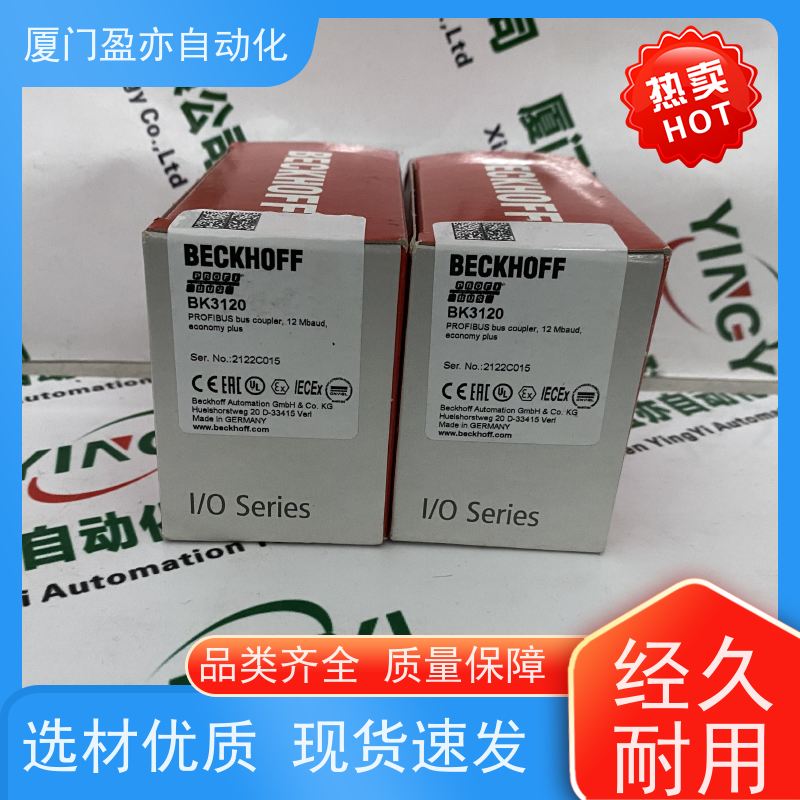 触摸屏 140NOE21100 质保时间长 广泛用于市政工程 厂家供应