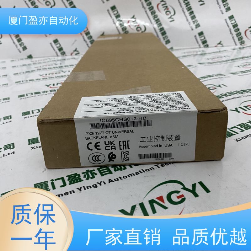 伺服电机 140NOE21110 原厂原装 做自动化十多年 质保时间长