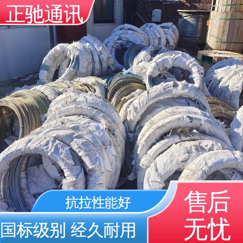 正驰通讯 多规格可选 库存充足 承重性好 不易变形 1.8钢绞线 