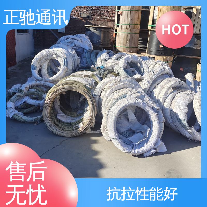 正驰通讯 2.0钢绞线 韧性好 不易变形 物流配送 发货快