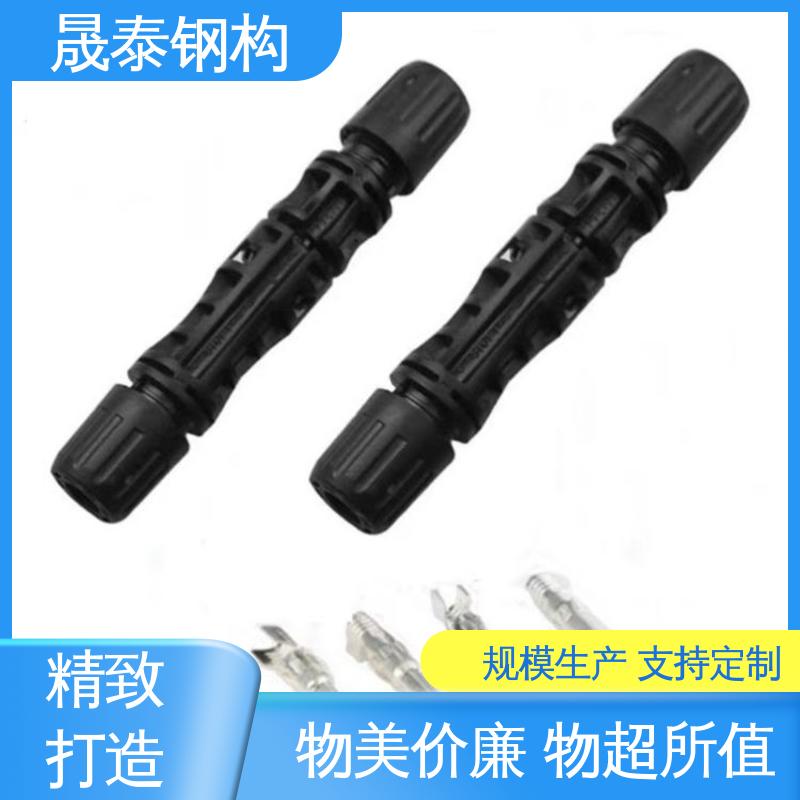 T型 快速 1500V光伏连接器MC4接头 太阳能发电系统汇流插头