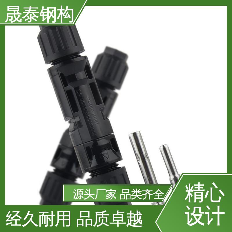 NSPV兼容 面板式光伏储能防水接头 太阳能逆变器板端插头 阻燃 T型