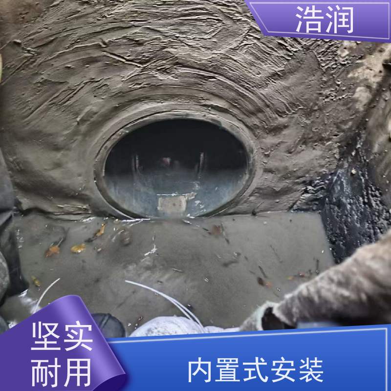浩润 不锈钢管中型内置防倒灌器 防止水回流 支持加工定制