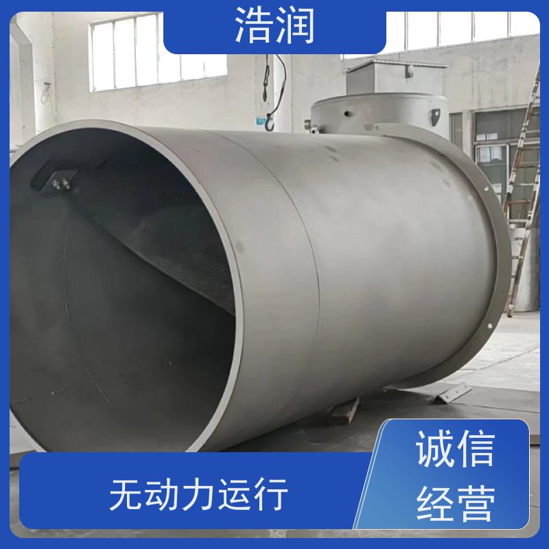 浩润 全国供应 管中型内置式防倒灌器 HRFDG型 诚信经营
