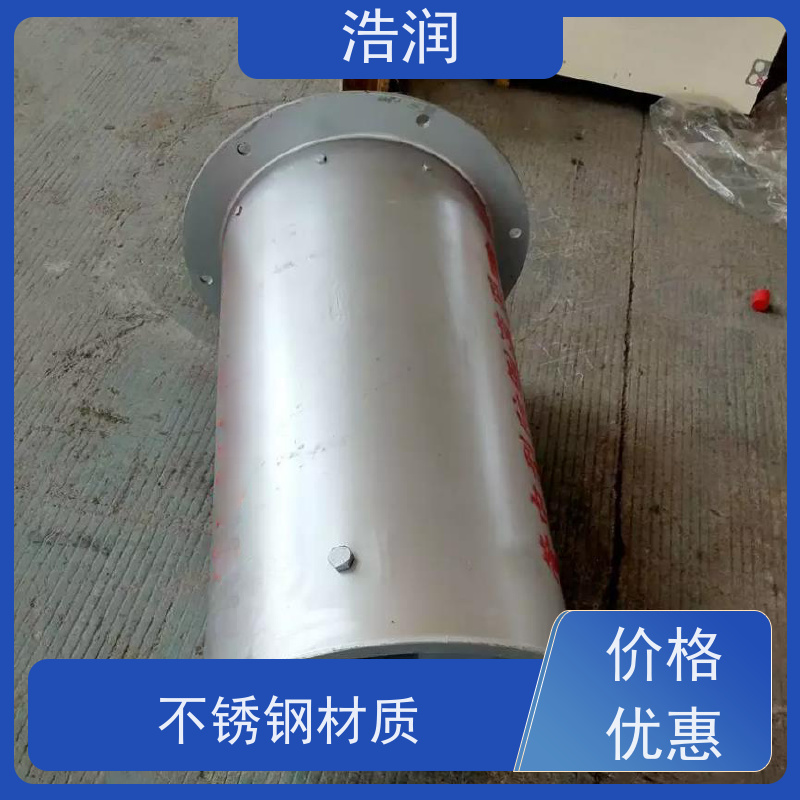 浩润 全国供应 不锈钢管中型内置防倒灌器 诚信经营