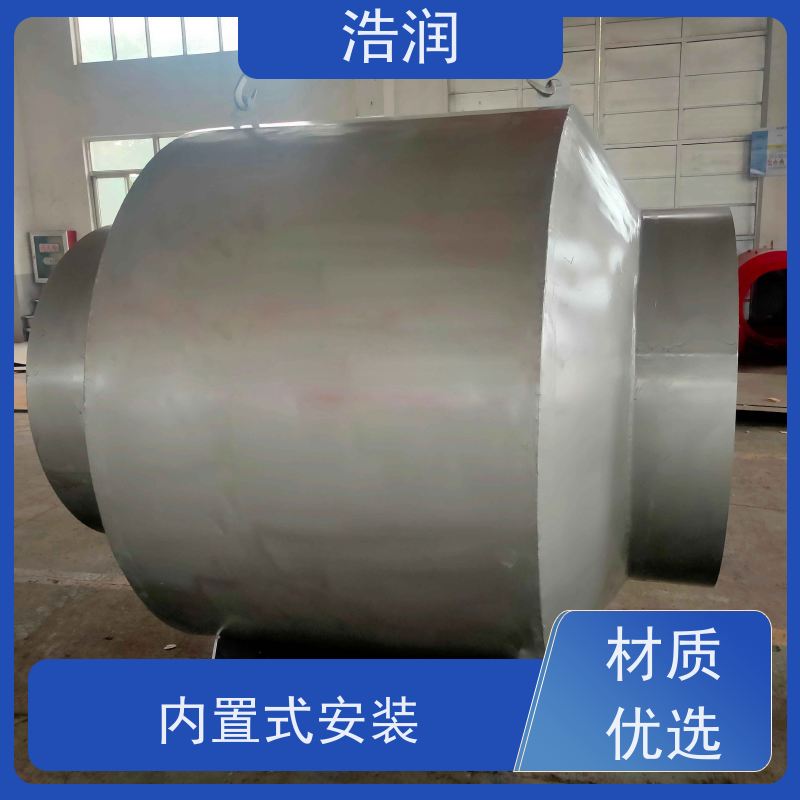 浩润 全国供应 管中型内置式防倒灌器 品质可信