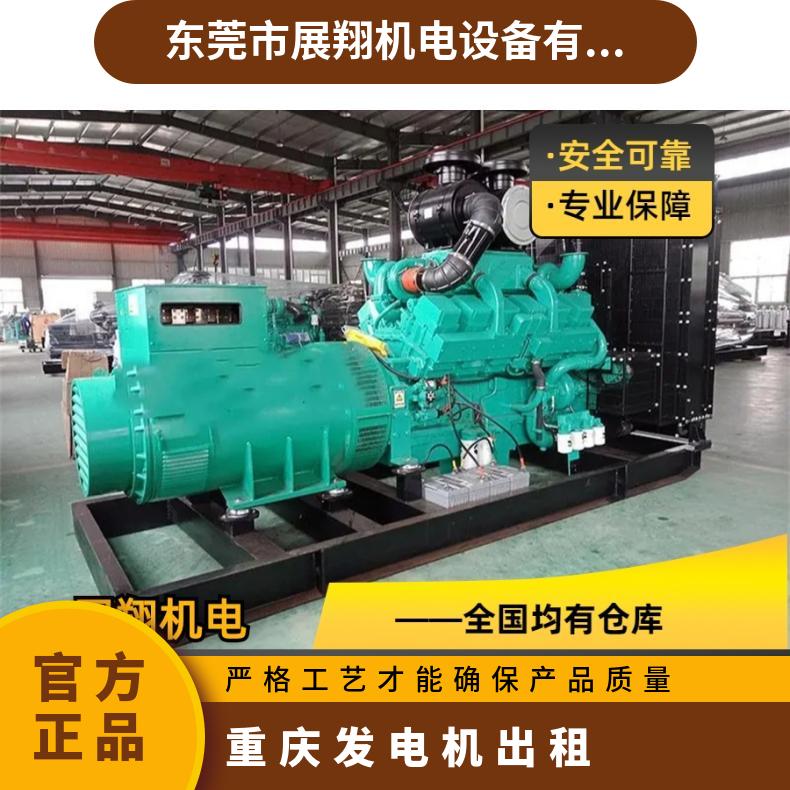 发电机出租电缆线 ATS租赁厂家 酒店医院临时电力保障