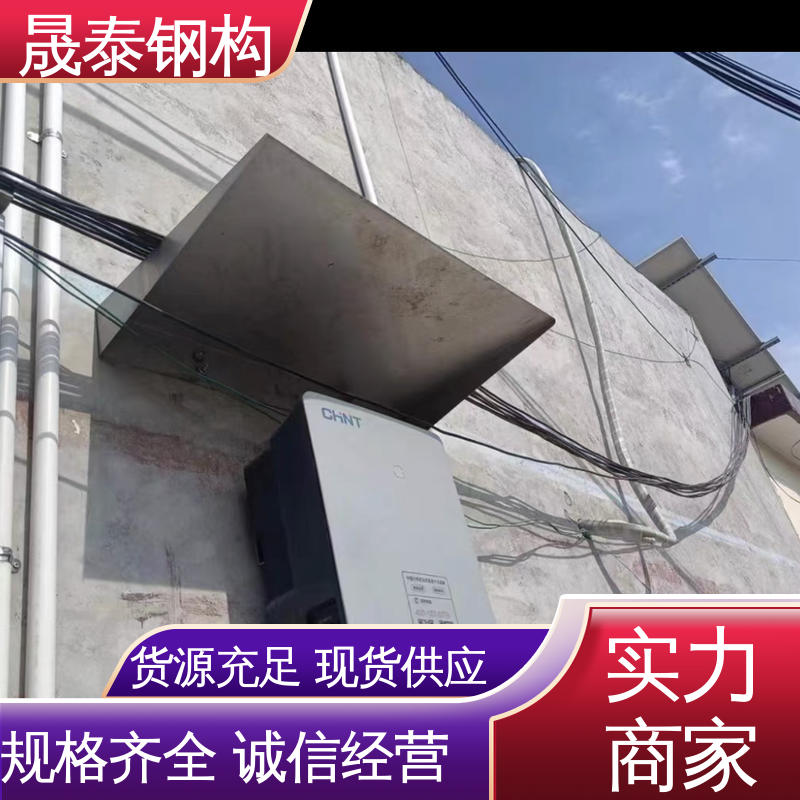 可定制 201不锈钢光伏逆变器挡雨棚 户外遮阳雨棚雨搭大量现货