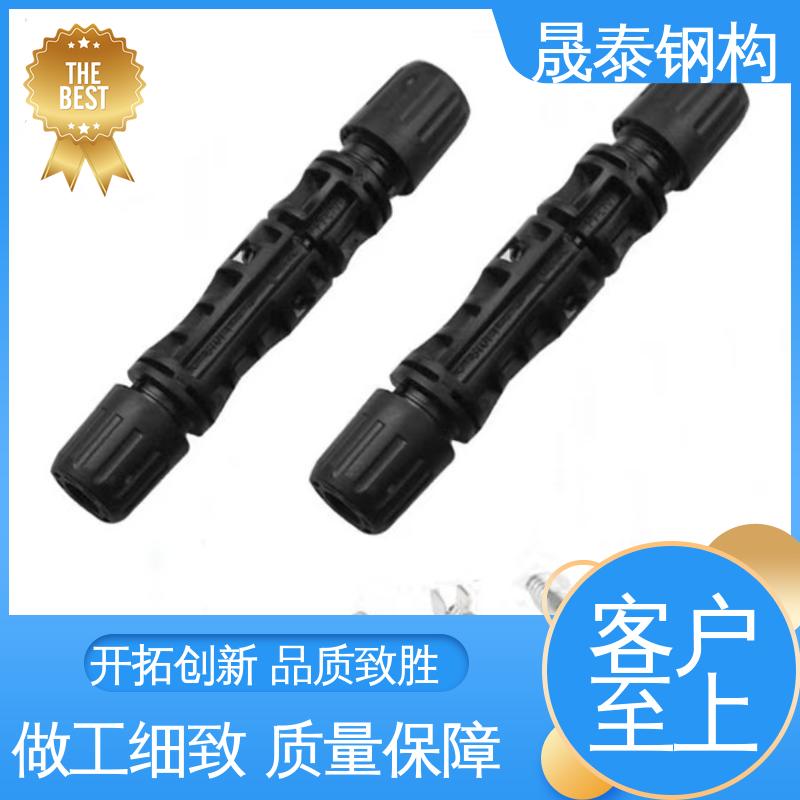 防水公母接头 NSPV兼容 太阳能逆变器板端插头 T型