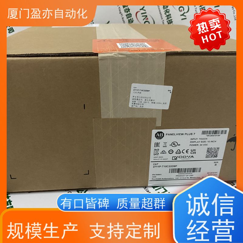 伺服电机 品牌批发 广泛用于数控机械 品质保证 140DRC83000