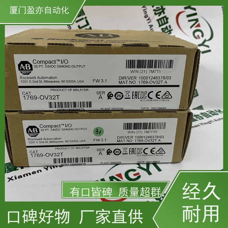 输出模块 原厂原装 广泛用于冶金 品质保证 140CFX00210