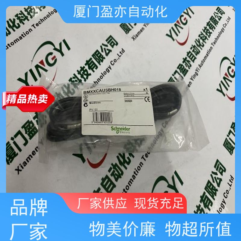 电源机架 原厂原装 广泛用于钢厂 品质保证 140CPS21100