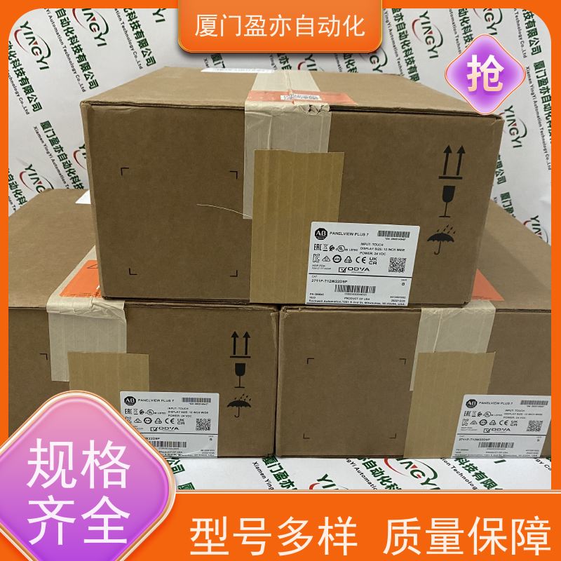 人机界面 做工控十多年 140NOM21200 诚信经营 原厂原装