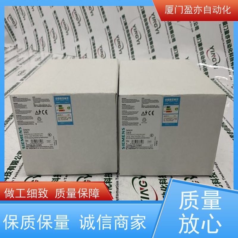 输出模块 广泛用于水利处理 品牌批发 140NOE21100 顺丰秒发