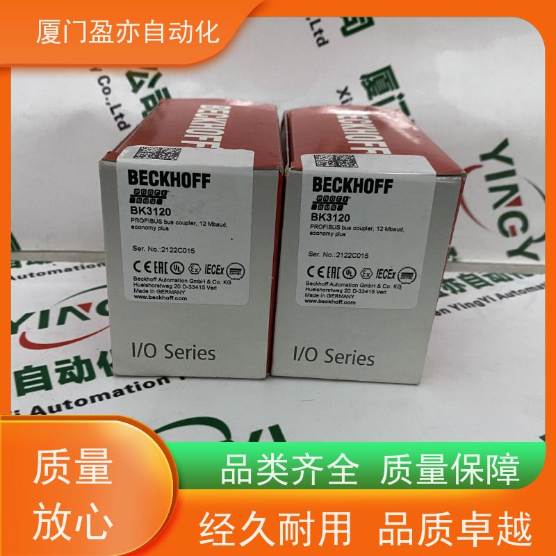 人机界面 140CHS41020 品牌批发 广泛用于数控机械 品质保证