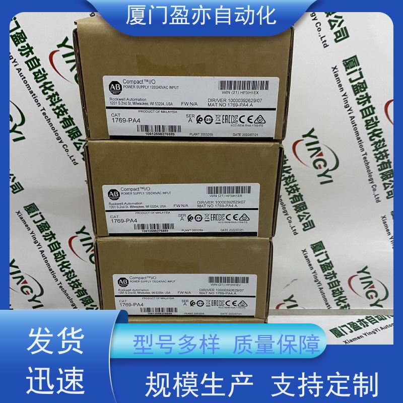 伺服电机 广泛用于冶金 顺丰秒发 品牌批发 140NOA62200