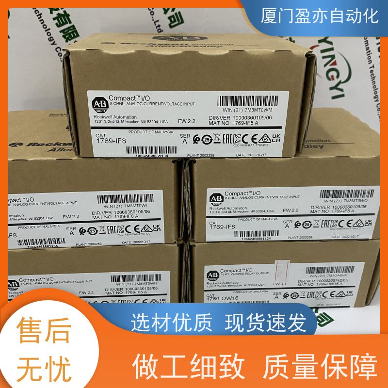 变频器 顺丰速运 广泛用于冶金 厂商公司 140NOE77111