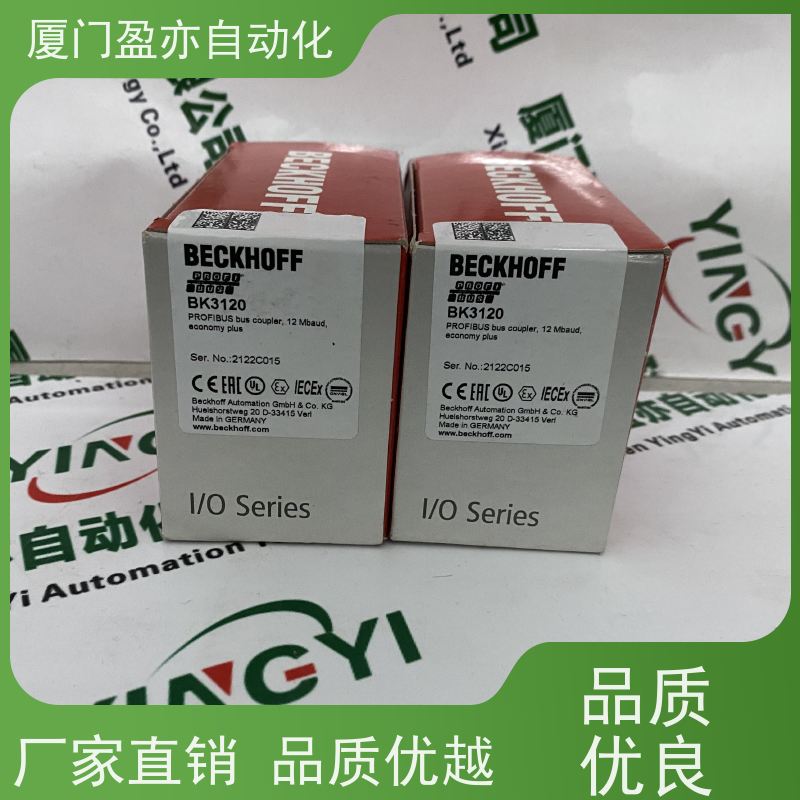 CPU处理器 广泛用于市政工程 品牌批发 140NOM21100 诚信经营