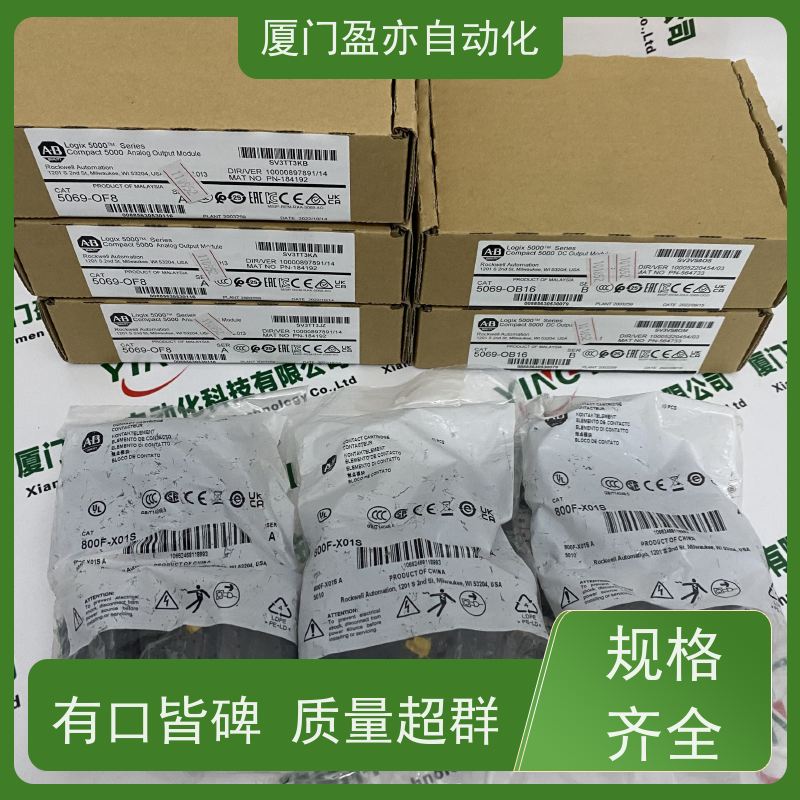 变频器 140CHS11000 品牌批发 广泛用于市政工程 品质保证