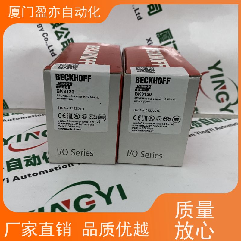 人机界面 广泛用于钢厂 原装进口 140DVO85300 诚信经营