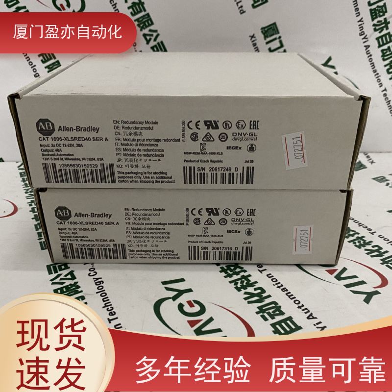 输入输出模块 140NOM25200 品牌批发 广泛用于市政工程 顺丰秒发