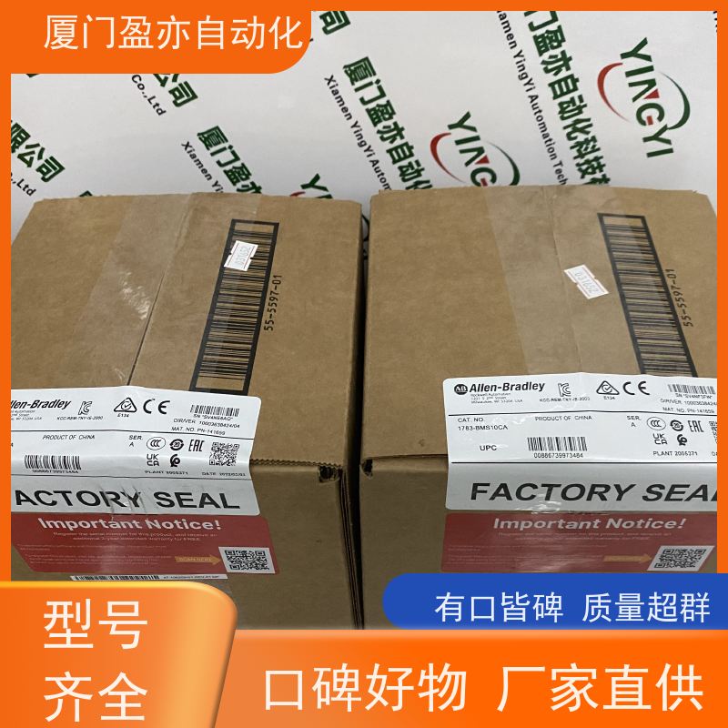 以太网模块 做自动化十多年 质保时间长 原厂原装 140DA155300