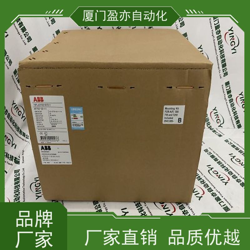 输入输出模块 广泛用于钢厂 品牌批发 140NOM21200 质保时间长