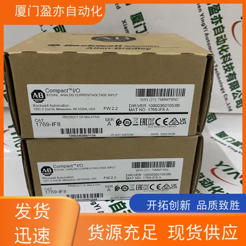 人机界面 140DSI35300 顺丰速运 广泛用于水利处理 厂家供应