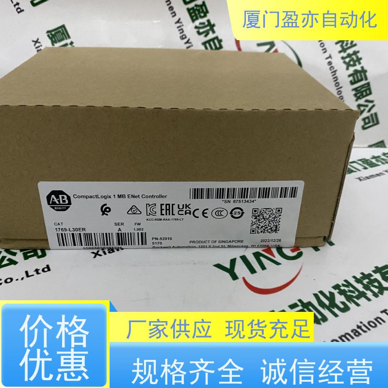 冗余模块 140DSI35300 厂家供应 广泛用于市政工程 顺丰秒发