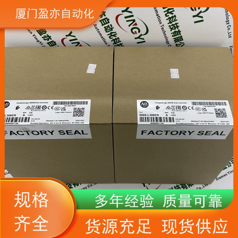 处理器 140CFX00210 厂家供应 广泛用于钢厂 质保时间长