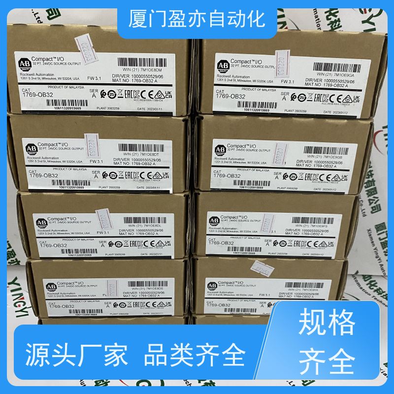 伺服电机 原装进口 广泛用于水利处理 顺丰速运 140NOE77101