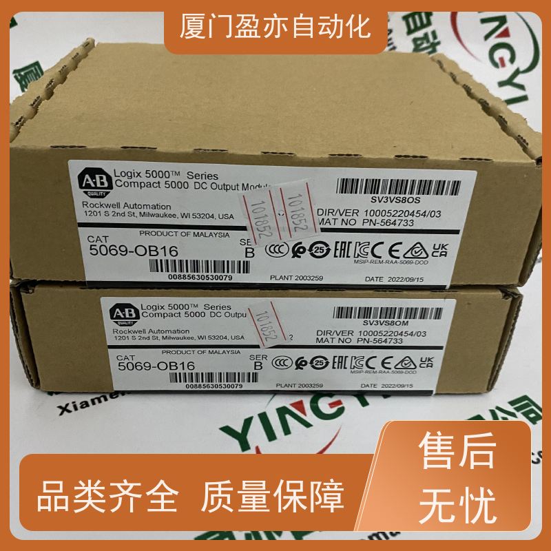 电源机架 140DRC83000 顺丰速运 广泛用于水利处理 品牌批发