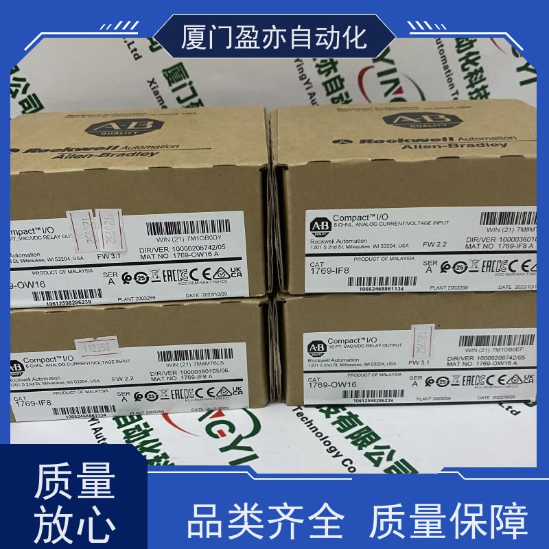 通讯模块 140NOE77100 售后无忧 广泛用于发电厂 厂商公司