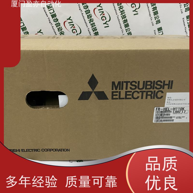 以太网模块 140NOE77101 厂家供应 做自动化十多年 诚信经营