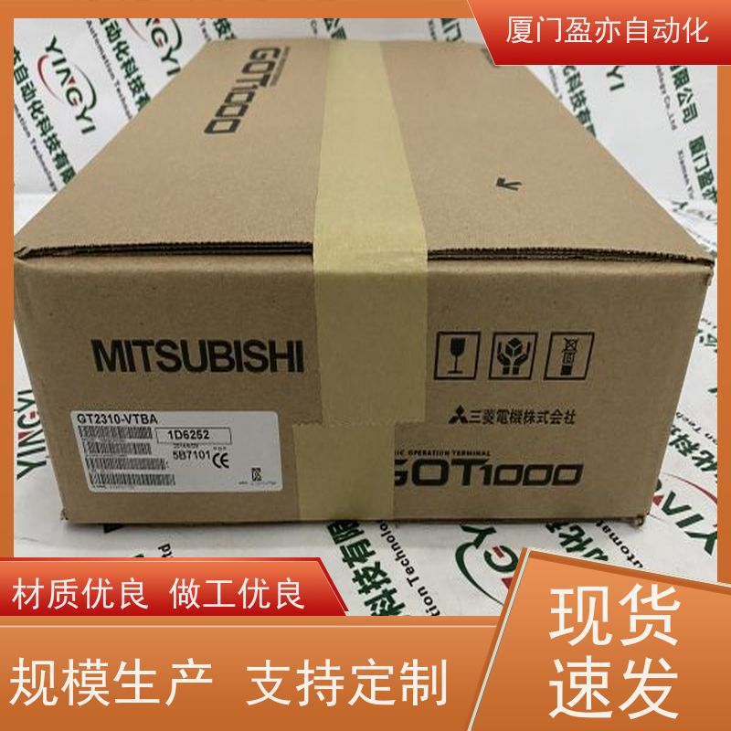 变频器 140NOM21100 原厂原装 做自动化十多年 质保时间长