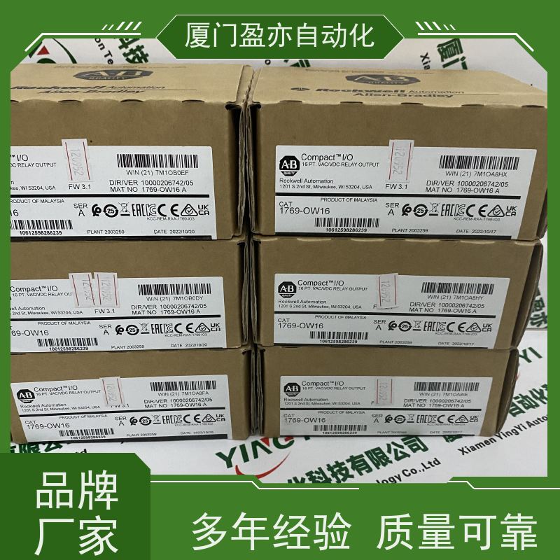 通讯模块 质保一年 原厂原装 广泛用于冶金 140NOE77100
