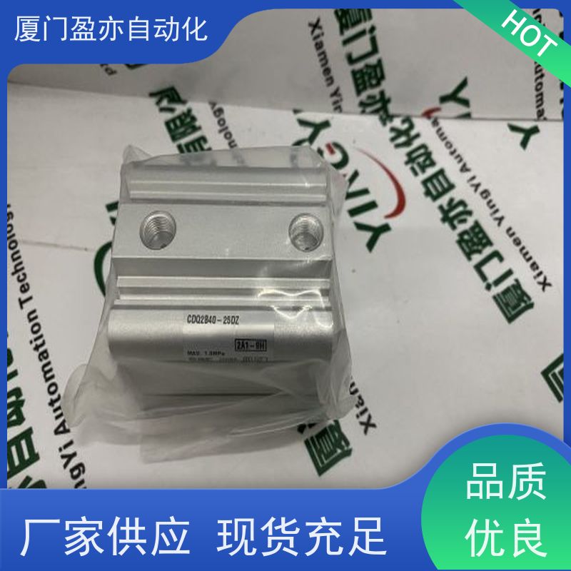 输入输出模块 厂家供应 广泛用于冶金 顺丰速运 140NOE77101