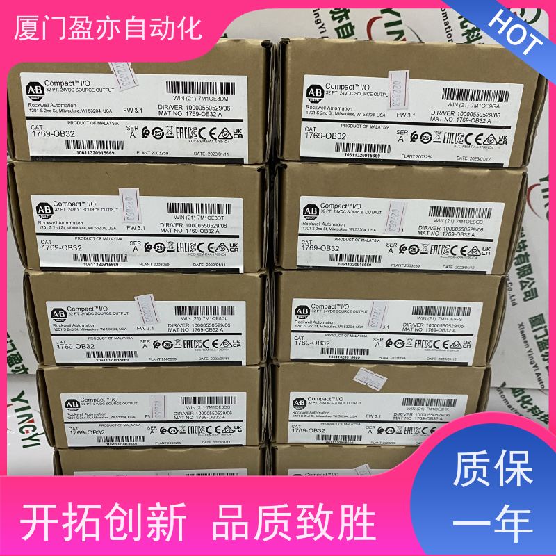 人机界面 广泛用于市政工程 厂家供应 140NOM21200 诚信经营