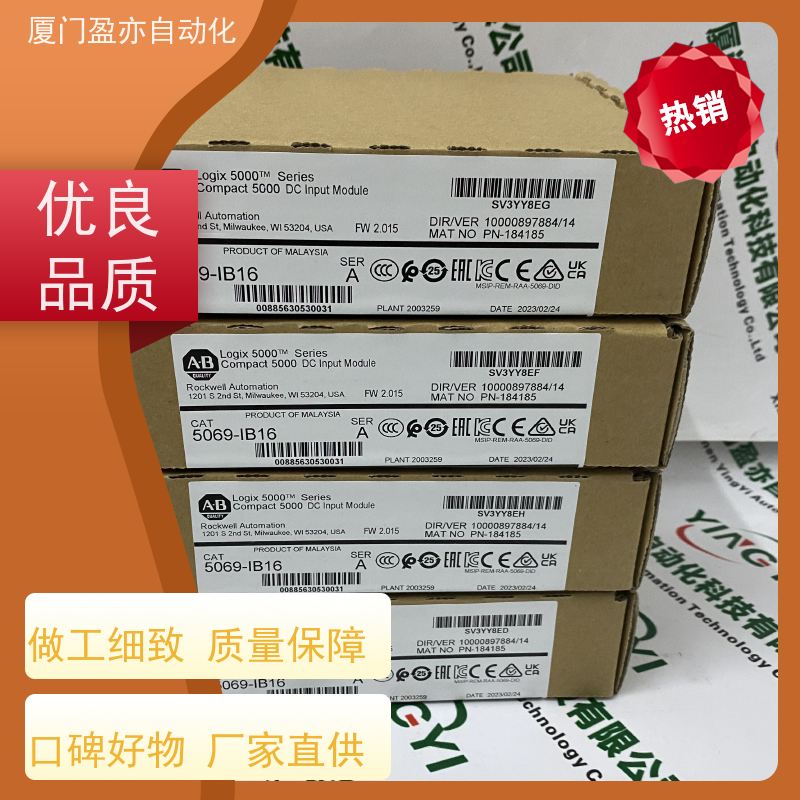 输出模块 广泛用于数控机械 品牌批发 质保一年 140NOE77100