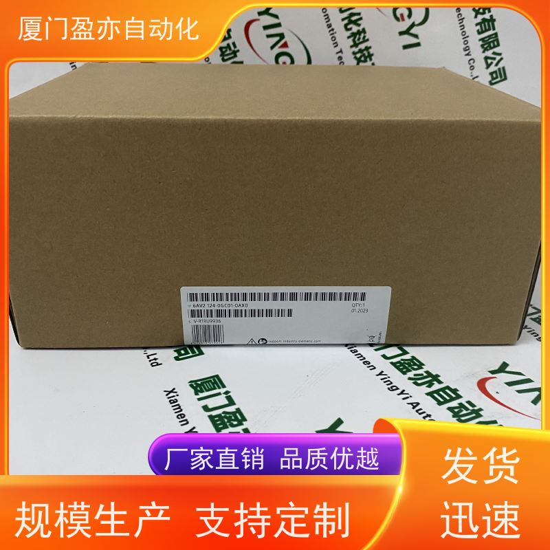 以太网模块 质保时间长 原厂原装 广泛用于钢厂 140CHS32000