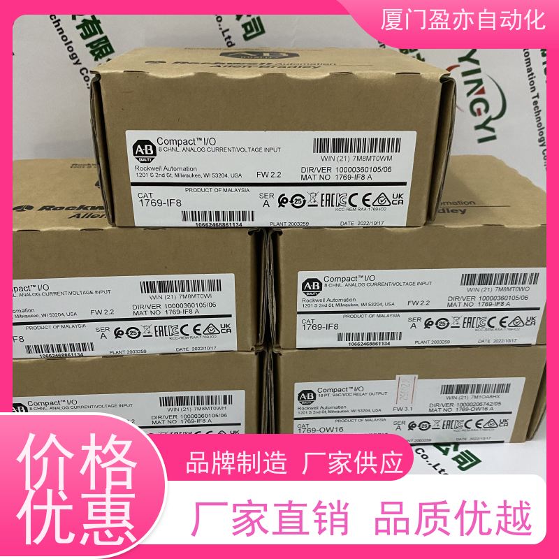 plc模块 140CPS11100 质保时间长 广泛用于发电厂 品牌批发