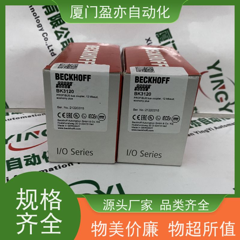 接触器 广泛用于冶金 原装进口 140CPS21100 顺丰速运