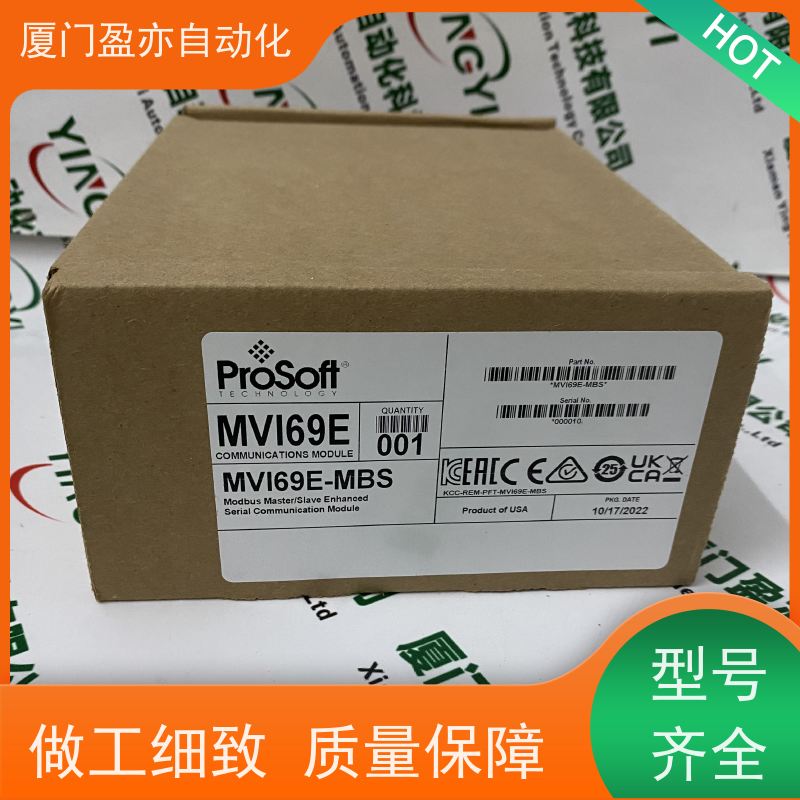 输出模块 质保时间长 广泛用于市政工程 原装进口 140NOM25200