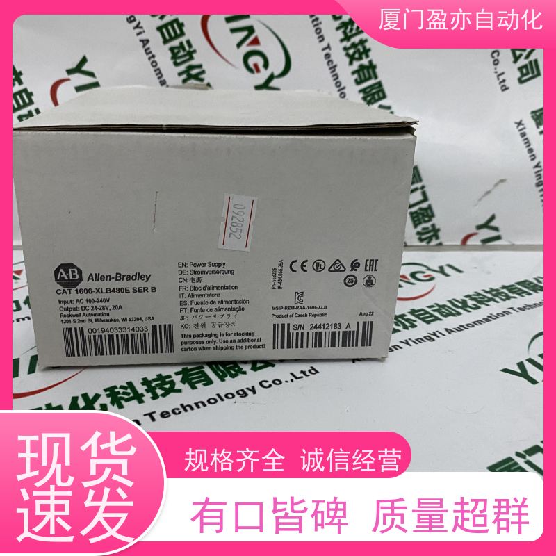 伺服电机 广泛用于水利处理 厂商公司 售后无忧 140NOE77110