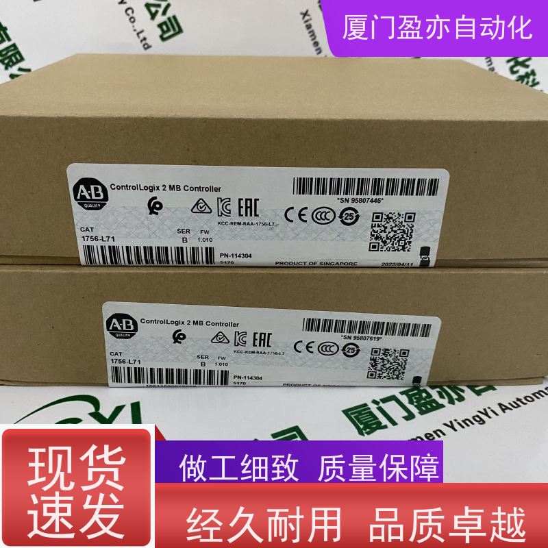 输入模块 做自动化十多年 厂家供应 140NOA62200 售后无忧