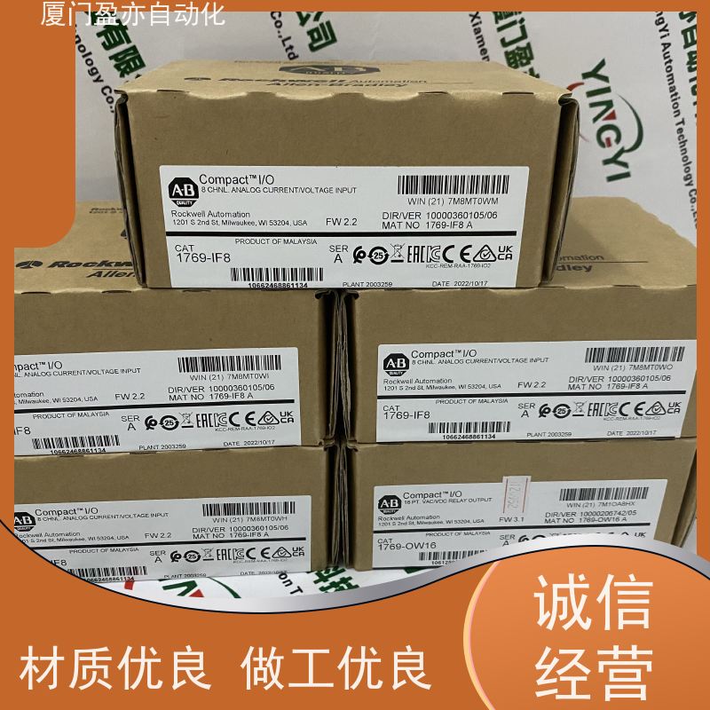 变频器 140CHS41020 原装进口 做自动化十多年 售后无忧