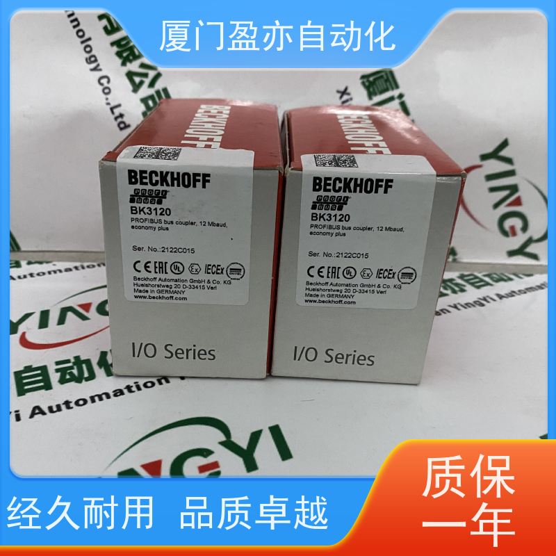 变频器 140CFX00110 厂家供应 广泛用于钢厂 售后无忧